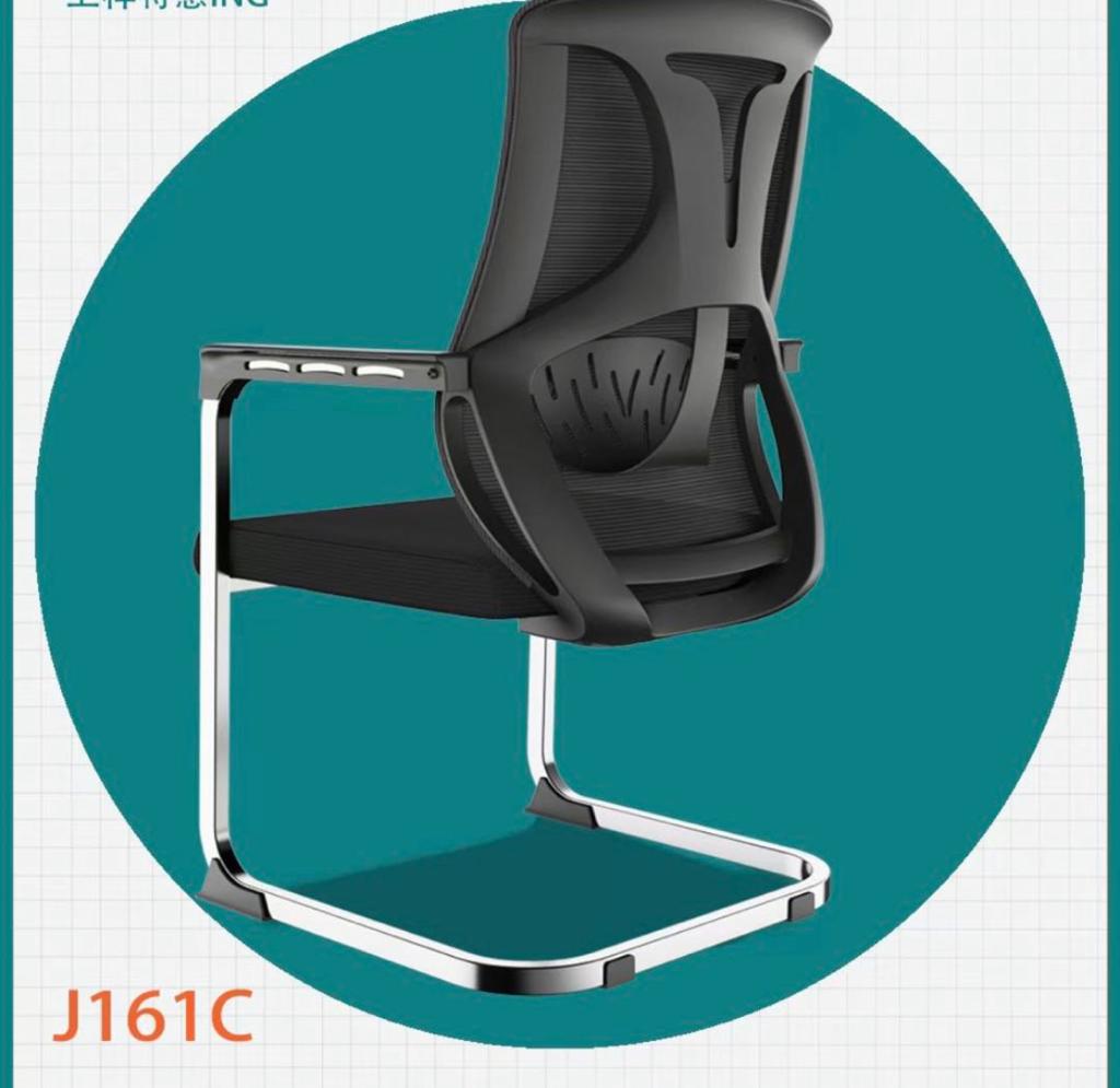 CHAISE POUR TABLE DE REUNION VCO-J161C